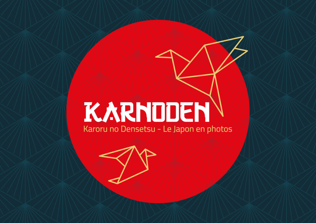 Karnoden - Le Japon en photos